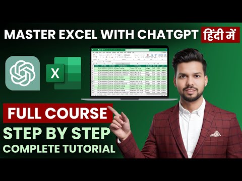 Master Excel with ChatGPT Full Course | Step by Step Complete Tutorial @Office_blog