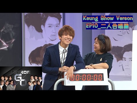 EP10二人合唱團-姜濤