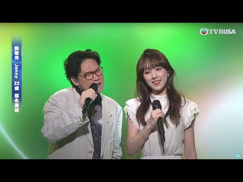 聲秀｜阿公蘇永康與學員甄敏芳合唱《來夜方長》 給予Jenny滿滿的父愛支持｜聲秀｜歌唱選秀｜蘇永康｜譚耀文｜劉浩龍｜吳浩康｜鍾舒漫｜泳兒｜胡鴻鈞｜阿公｜甄敏芳｜來夜方長