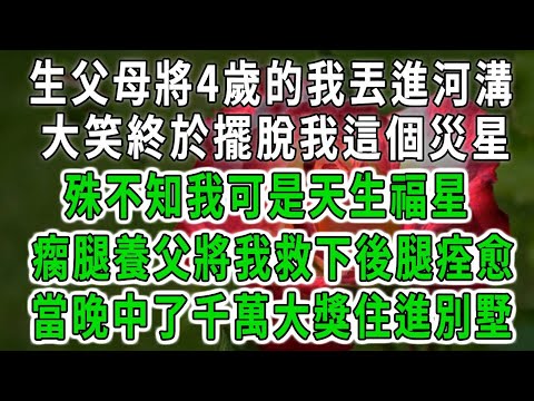 Lotus breeze 240522 lucky star jiao jiao jiao 10