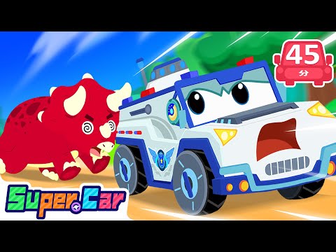 恐龍也瘋狂 | 恐龍闖入城市啦！🦕🏙️ | 冒險故事 🎥 | 車車卡通 🚗 | 超級汽車