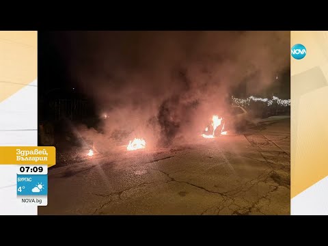 Подпалени коли и заплахи за живота: Тормоз над жена от „Филиповци“