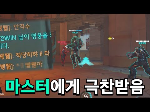 저 마딱이 되어버렸습니다.