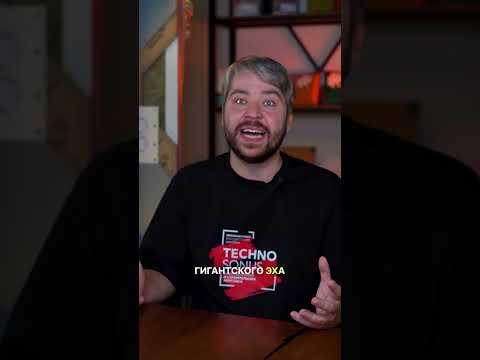 🎧 Акустика ≠ звукоизоляция! #техносонус