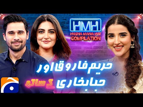 Hasna Mana Hai with Tabish Hashmi - Best of (Hareem Farooq, Hiba Bukhari & Usama Mir) - Geo News