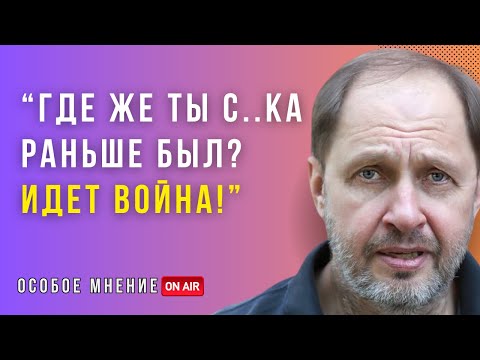 "Это по-настоящему СТРАШНО": Как мы потеряли Россию? Наоко отправят в тюрьму? - НАБУТОВ