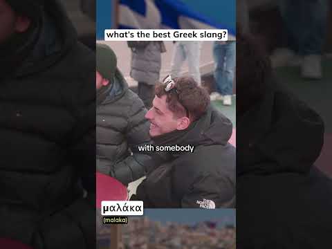 This Greek word means… everything? 😆