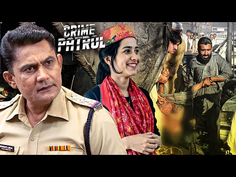 Crime Patrol | महाराष्ट्र का दिल दहला देने वाला मर्डर केस | Real Story | Full Episode