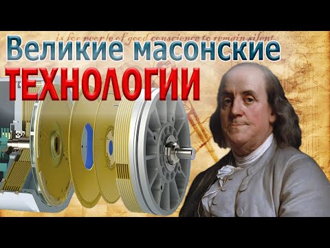 Our future is electrostatic motors.