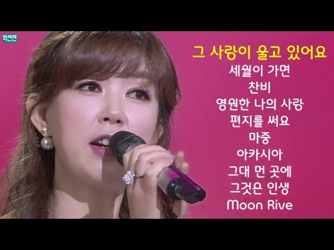 김희진 - 힐링 노래 모음 10곡