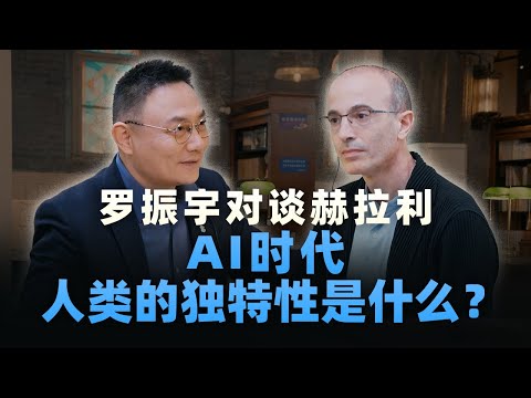 人类的最后堡垒:情感能否对抗AI?
