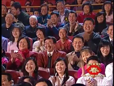 黄宏，巩汉林等《开锁》