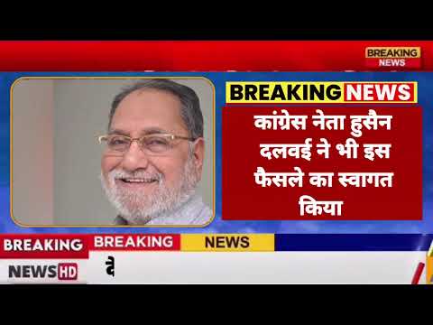 16 December 2025 | Aaj Ki 25 Sabse Badi Breaking News | Bharat Ki Taza Khabrein | Decode With Sudhir