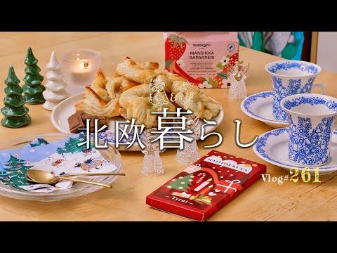 A cozy Christmas vlog, cooking, Glögg, Christmas market