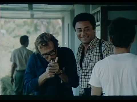 Una mujer, un hombre, una ciudad (1978)