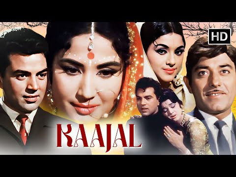 Kaajal (1965) Full Hindi Movie HD | Meena Kumari | Raaj Kumar | Dharmendra | Bollywood Classic