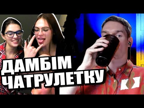 Ostrich pose. FOUR-YEAR-OLD with Russians