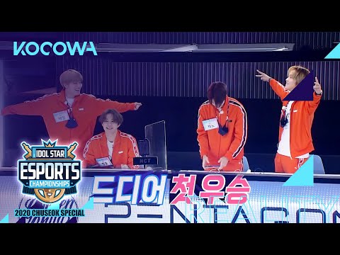 NCT races against IZ ONE & Natty [2020 Idol Star eSports Championships]