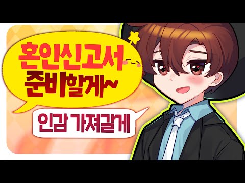 마무리 단계네요