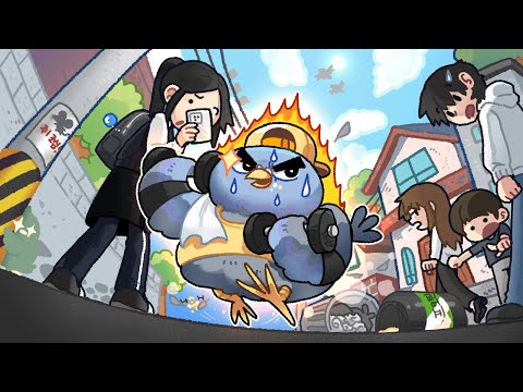 절대 눈 마주치면 안 되는 이 구역 최강 비둘기 등장 *병맛주의*