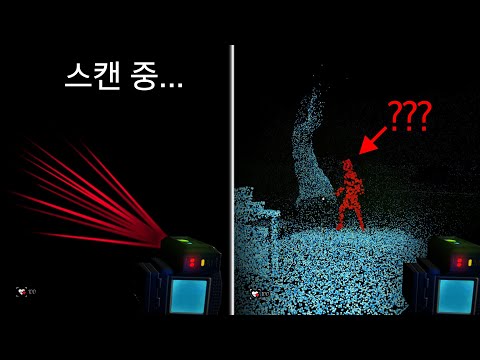 아~무것도 안보이는 공허를 헤메는 공포게임ㅠㅠㅠ😨