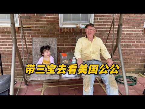 My father-in-law's younger brother passed away in the United States. Worried that he might be too...