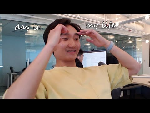 day in the life of a software engineer at a trading company