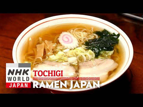 TOCHIGI RAMEN - RAMEN JAPAN
