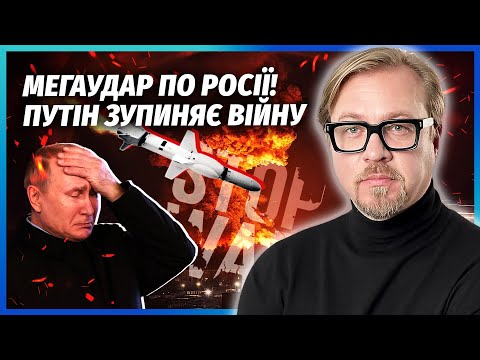 🔥СТОВП ВОГНЮ НА КІЛОМЕТРИ! Вибухають СКЛАДИ З «КАЛІБРАМИ». Стерли нафтовий порт, ЯКИЙ КОРМИВ ВІЙНУ