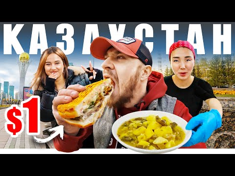 Kazakhstan - STREET FOOD | What Kazakhs Eat - ASTANA 🇰🇿 Street Food Kazakhstan