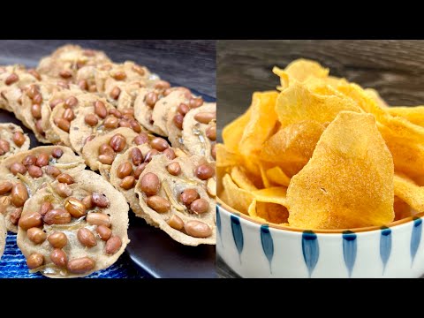花生脆饼 | 炸薯片 | 超级酥脆,一开吃就停不了口 | Peanut Crisp | Rempeyek Kacang Tanah
