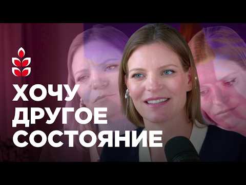 Как вернуть энергию и менять настрой: семь проверенных способов / Колосок