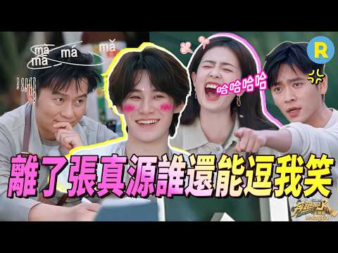 Why pixelate the face?