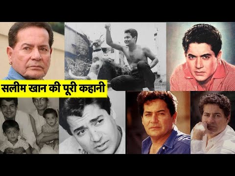 Salim Khan Biography: Indore का ये Handsome Boy कैसे Bollywood का इतना बड़ा Writer बना?