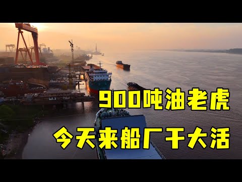 龙门吊实录!一台大型龙门吊需要900吨和750吨合力抬吊作业!吊装困难重重?还好有大船可以看!【杜亚会】