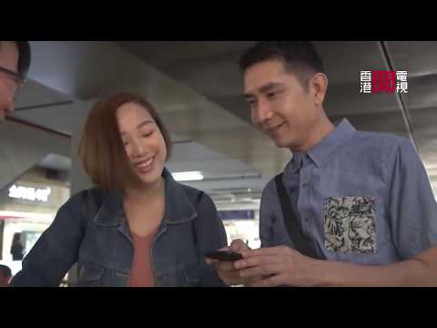 番禺主題樂園兩天賞花團，咩都未做領隊就已經遲到！(臥底旅行團2.0 EP03 pt1)