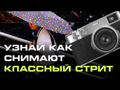 Приемы, которые УЛУЧШАТ ваш уровень