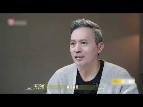 这个刘玫都把老实人吓成啥样了别欺负老头了哈哈哈#日落时分说爱你 #恋综