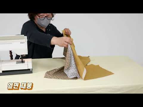 ♥옷만들기해봄 - 안감겉감 연결하기