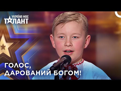 Такому Тембру Немає Рівних! | Україна має талант