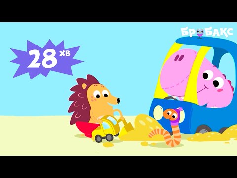 THE HEDGEHOG (BØRSTE): Series Selection. FULL SERIES | CARTOON FOR CHILDREN IN UKRAINIAN (1+)