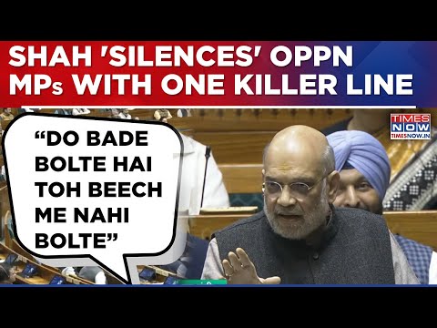 After Several Disruptions, Miffed Amit Shah 'Silences' Oppn MPs With Killer Line, Watch Epic Moment!
