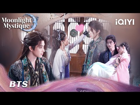💓BTS🌙: More sweet 👩‍❤️‍💋‍🧑behind-the-scenes footage is here🙈 | Moonlight Mystique | iQIYI Romance
