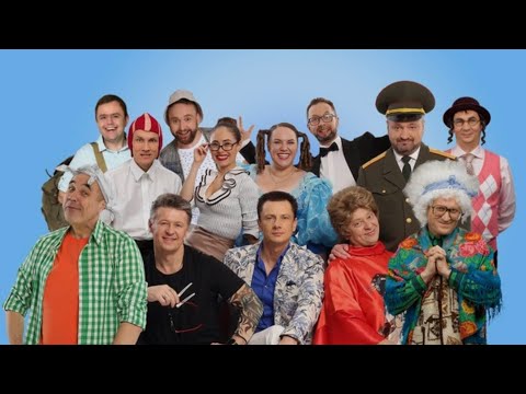 Уральские пельмени/ Медицина 🚑