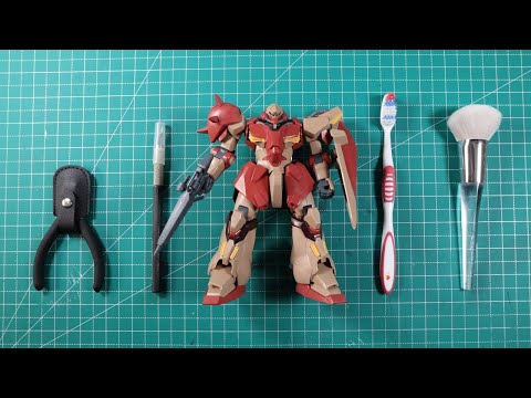 How to Get into Gunpla: Essential Tools to Start Building [Tutorial]
