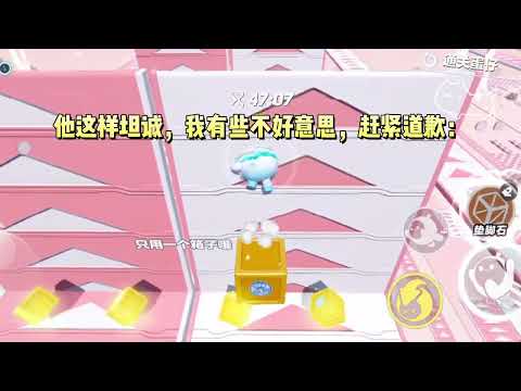 《我穿成了万人嫌真千金》#一口气看完 #小说 #故事