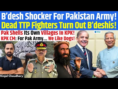 Bangladeshis Fighting Pak Army! 2 Bangla TTP Fighters Dead! Pak Shells Own Citizens In KPK! Kinjal