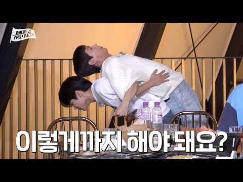 I didn't order anything like this... [ZDRO] EP.01