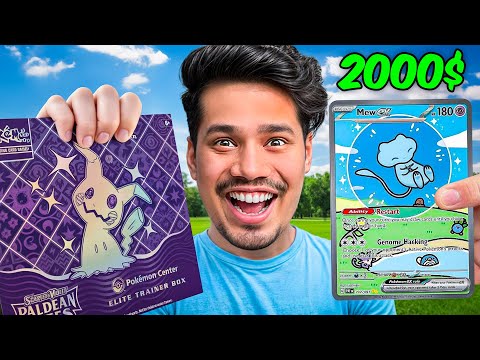 I FOUND EXPENSIVE POKEMON CARDS IN PALDEAN FATES ETB 🤑