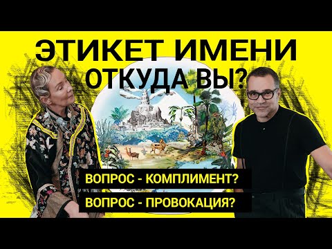 РАССКАЗ О СЕБЕ: У КАЖДОГО СВОЙ И ПОЛЕЗНО ИМЕТЬ НАГОТОВЕ